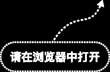 上证50、科创50等指数调样在即,这些个股被调入