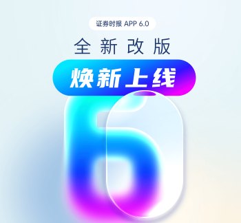 “七天无理由退货”遭滥用,如何遏制“薅羊毛”乱象