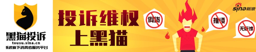 涂鸦智能股价触及阶段低点 一季度盈利承压AI业务分化